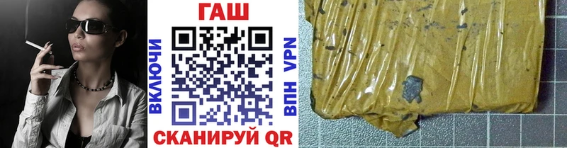 Купить закладку APVP  Кокаин  Экстази  Конопля  Гашиш  Меф мяу мяу  Усть-Илимск