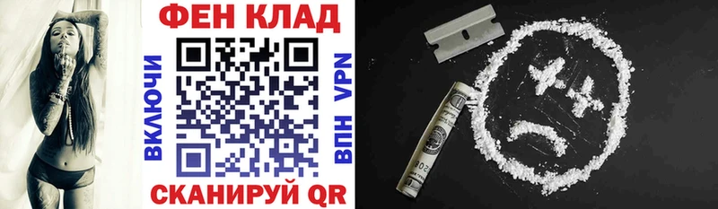 АМФ 98%  Купить закладки  Усть-Илимск 