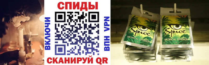 Купить закладки  Усть-Илимск  БУТИРАТ оксибутират 