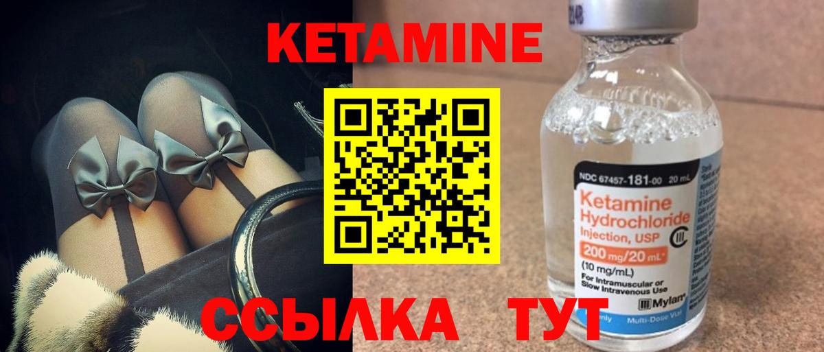 МЕТАДОН Усть-Илимск