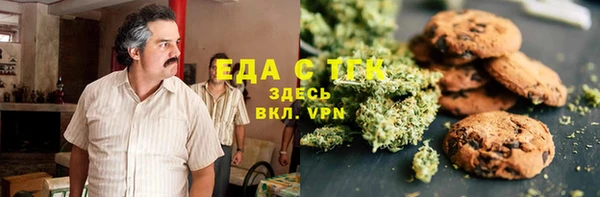 MDMA Premium VHQ Костерёво