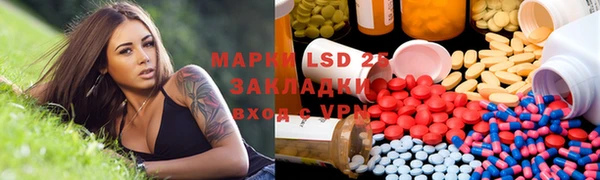MDMA Premium VHQ Костерёво