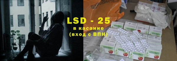 mdma Корсаков