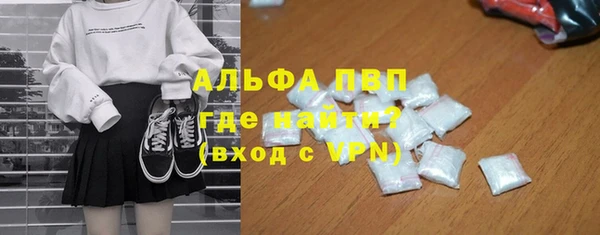 мефедрон мука Козловка