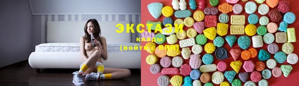 MDMA Premium VHQ Костерёво