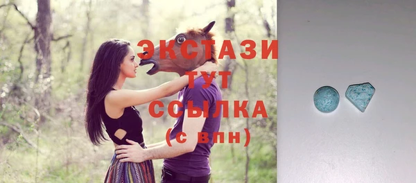 первитин Коряжма