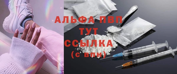 первитин Коряжма