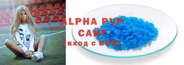 mdma Корсаков