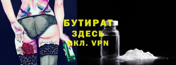 первитин Коряжма