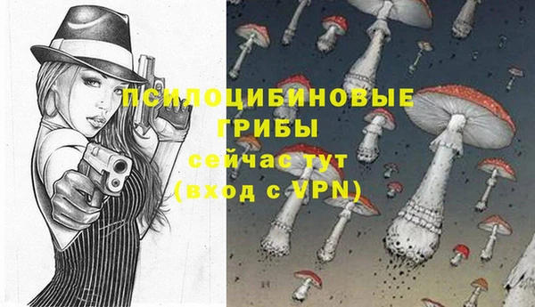 мефедрон мука Козловка