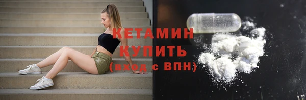 первитин Коряжма