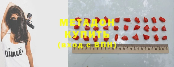 первитин Коряжма