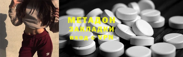 mdma Корсаков
