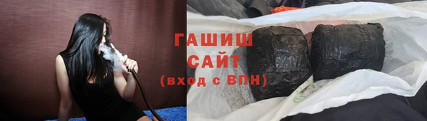 первитин Коряжма
