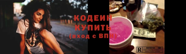 MDMA Premium VHQ Костерёво