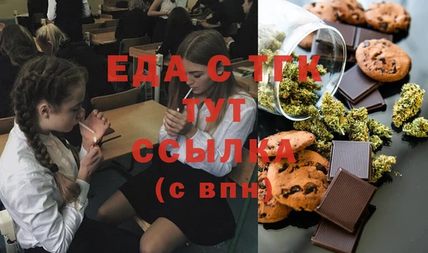 mdma Корсаков