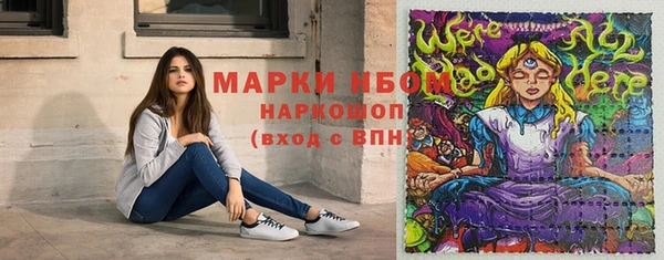 jwh Козельск
