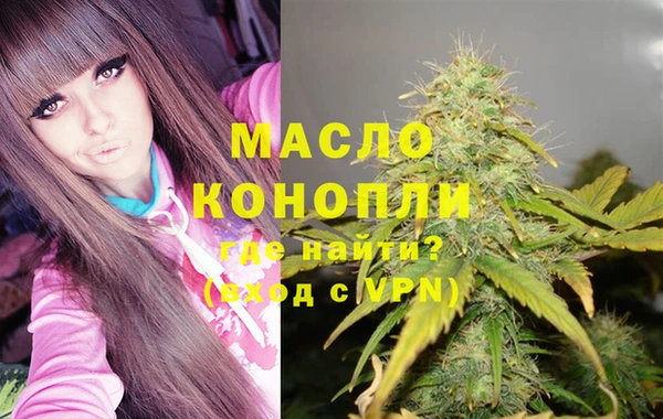 mdma Корсаков