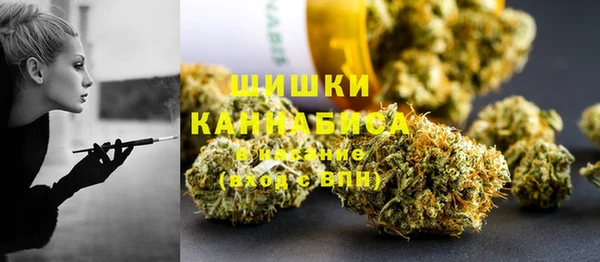 mdma Корсаков