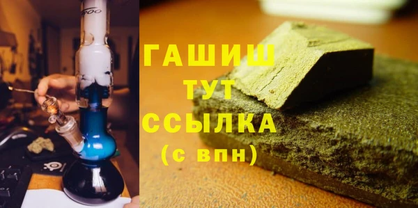 mdma Корсаков