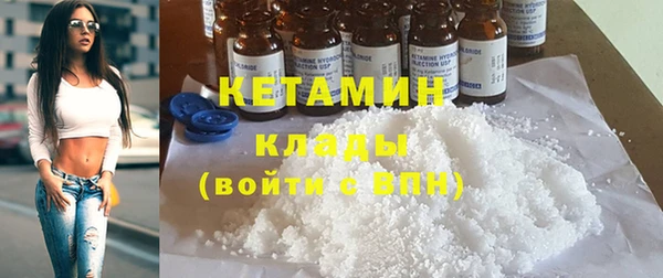 первитин Коряжма