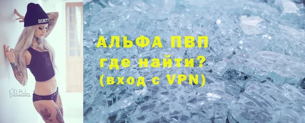 mdma Корсаков