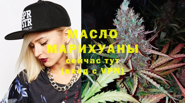 mdma Корсаков