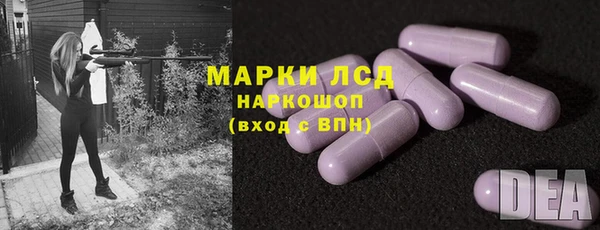 mdma Корсаков