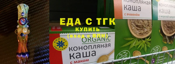 MDMA Premium VHQ Костерёво