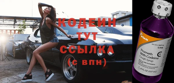 мефедрон мука Козловка