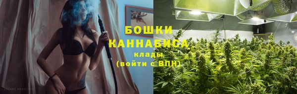 mdma Корсаков