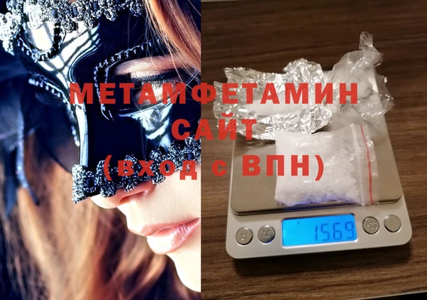 mdma Корсаков