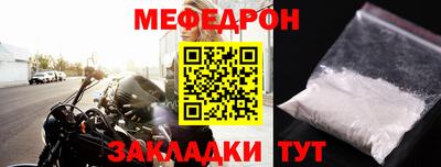 гашик Кимры