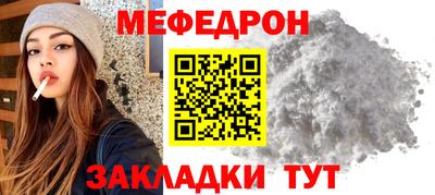 гашиш Азнакаево