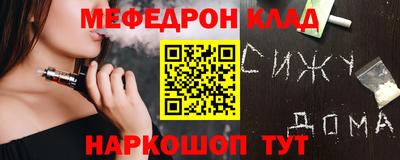 jwh Комсомольск-на-Амуре