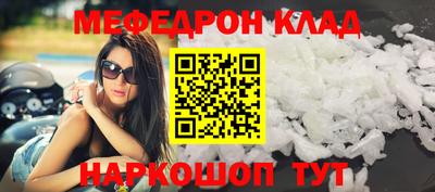гашик Кимры