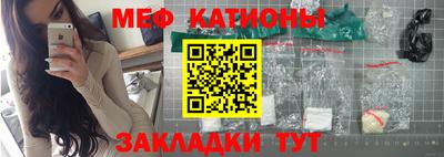 кокаин премиум Аргун