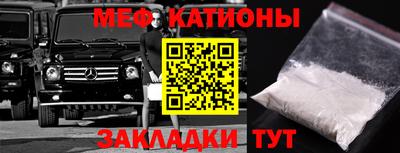 гашик Кимры