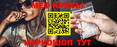 гашиш Азнакаево