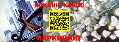 гашик Кимры