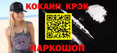 гашик Кимры