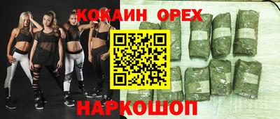 МДПВ Абинск