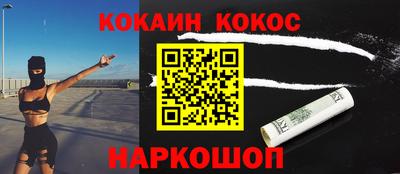 гашиш Азнакаево