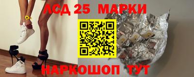 первитин Кингисепп