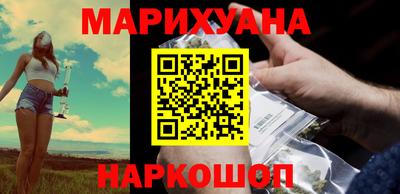первитин Кингисепп