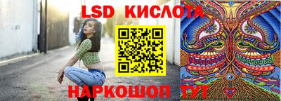 jwh Комсомольск-на-Амуре