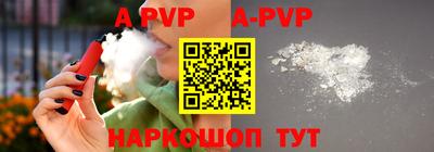 не бодяженный Апрелевка