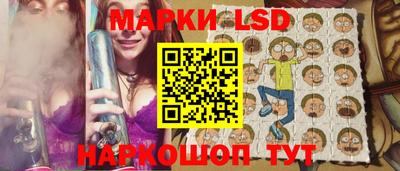 гашиш Азнакаево