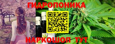 мефедрон Конаково