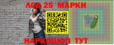 мефедрон мука Коммунар
